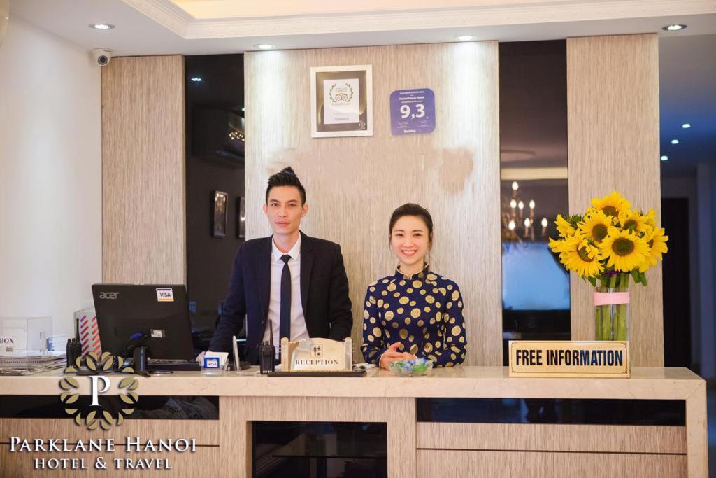 Parklane Central Hanoi Hotel Εξωτερικό φωτογραφία