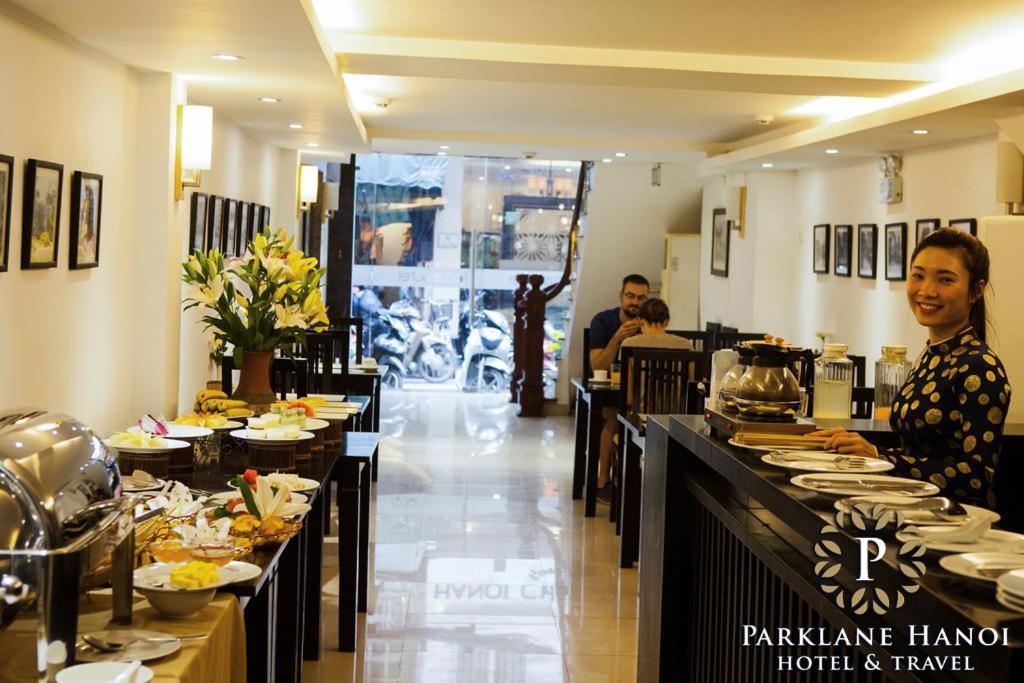 Parklane Central Hanoi Hotel Εξωτερικό φωτογραφία